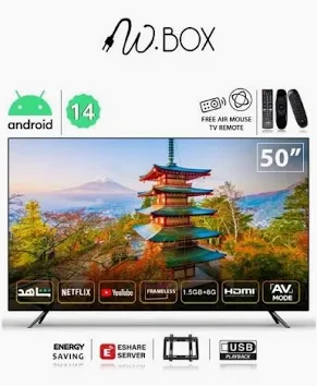 شاشه دبليو بوكس 55 بوصه سمارت 4K نظام ويبوس