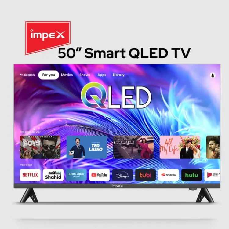 شاشة امبكس 50 بوصة كيولد 4K ULTRA