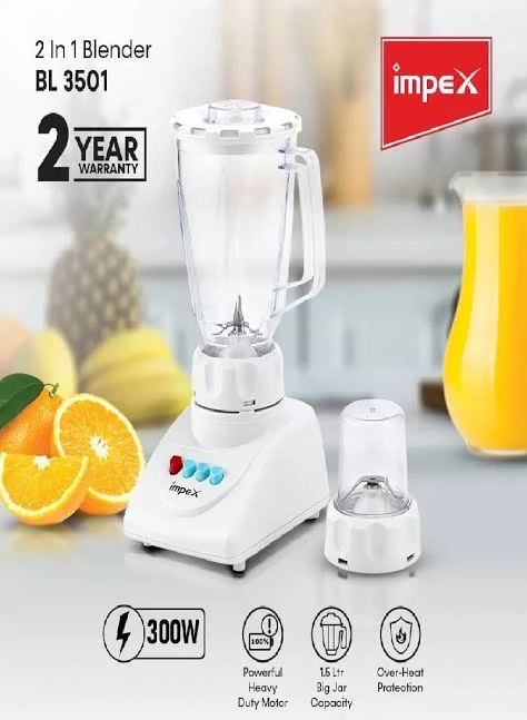 خلاط امبكس 2*1 300 واط ابيض  BL3501